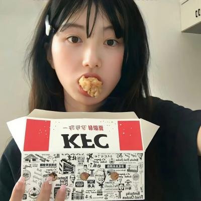 金厄姆的女孩